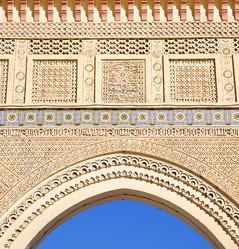 Similar image 9326091