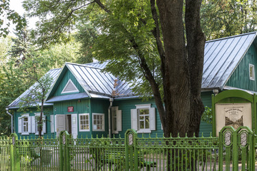 Similar image 9328143