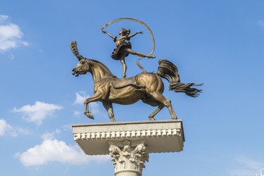 Similar image 9328150