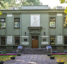 Similar image 9328164