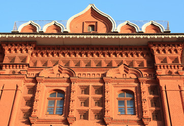 Similar image 9402543