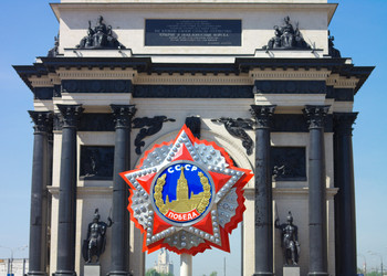 Similar image 9402723