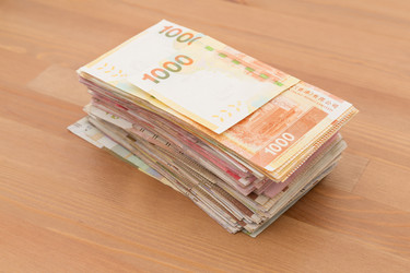 Similar image 9410707