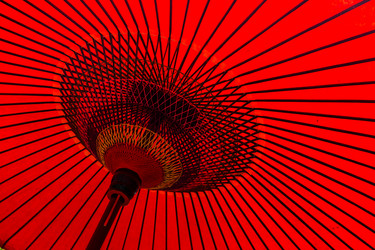 Similar image 9434144