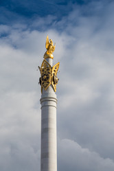 Similar image 9471293