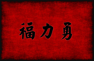 Similar image 9485808