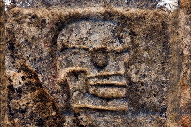 Similar image 9488911