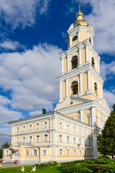 Similar image 9503949