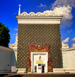 Similar image 9543357