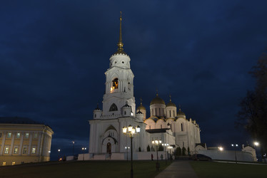 Similar image 9584224