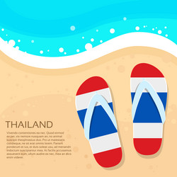 Similar image 9591921