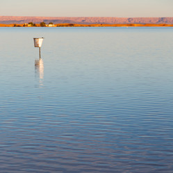 Similar image 9667254