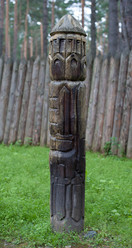 Similar image 9705864