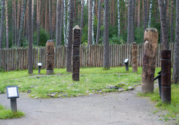 Similar image 9705866