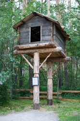 Similar image 9705867