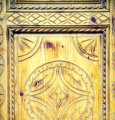 Similar image 9714928