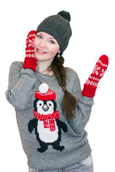 Similar image 9715064