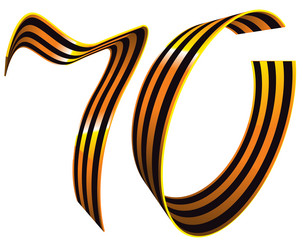 Similar image 9719377