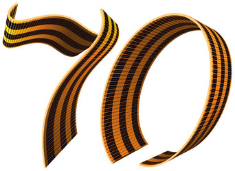 Similar image 9719388