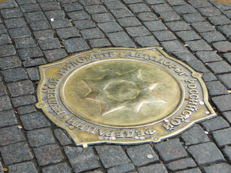 Similar image 9728884