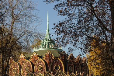 Similar image 9794503