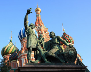 Similar image 9802743