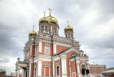 Similar image 9814470