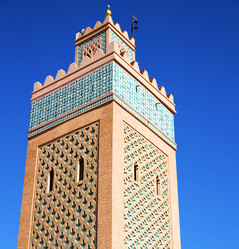 Similar image 9872168