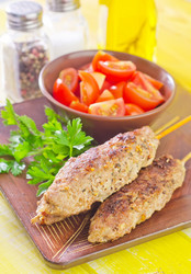 Similar image 9873493