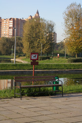 Similar image 9877197