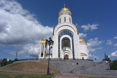 Similar image 9877958