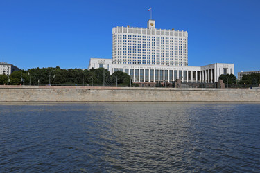 Similar image 9895019