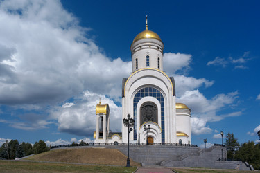 Similar image 10438053