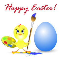 Similar image 10438411