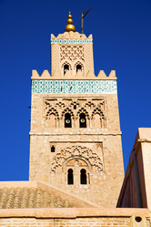 Similar image 10438694