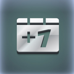 Similar image 10440958