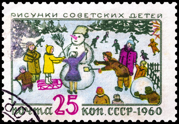 Similar image 10442736