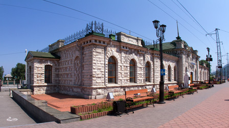 Similar image 10442857