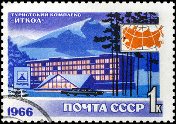 Similar image 10445720