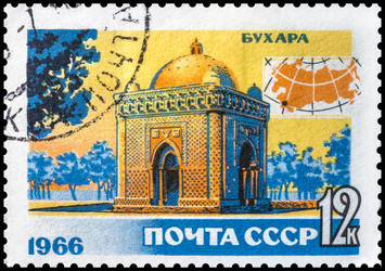 Similar image 10445721