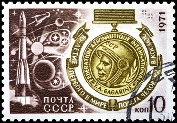 Similar image 10445723