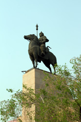 Similar image 10445983