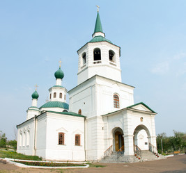 Similar image 10445998