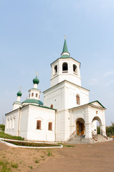 Similar image 10445999