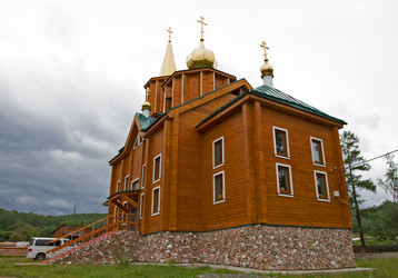 Similar image 10446007