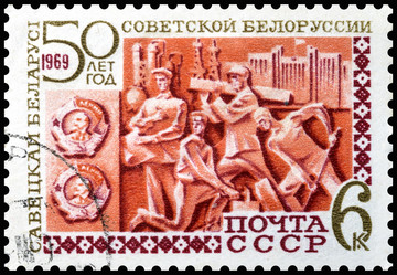 Similar image 10446205