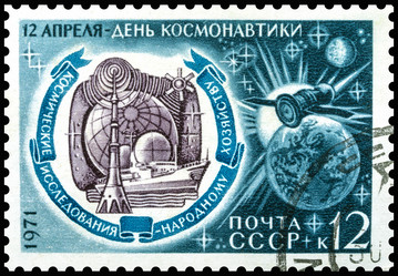 Similar image 10446207