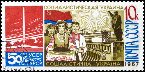 Similar image 10446223