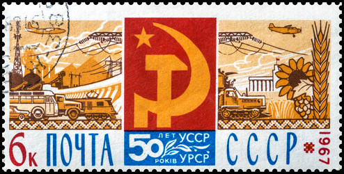 Similar image 10446225