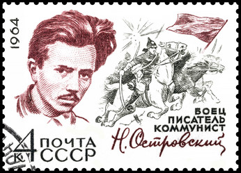 Similar image 10446226